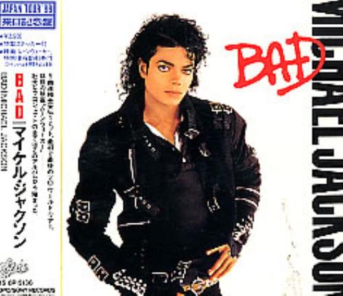 Bad (Japan Blu-spec)