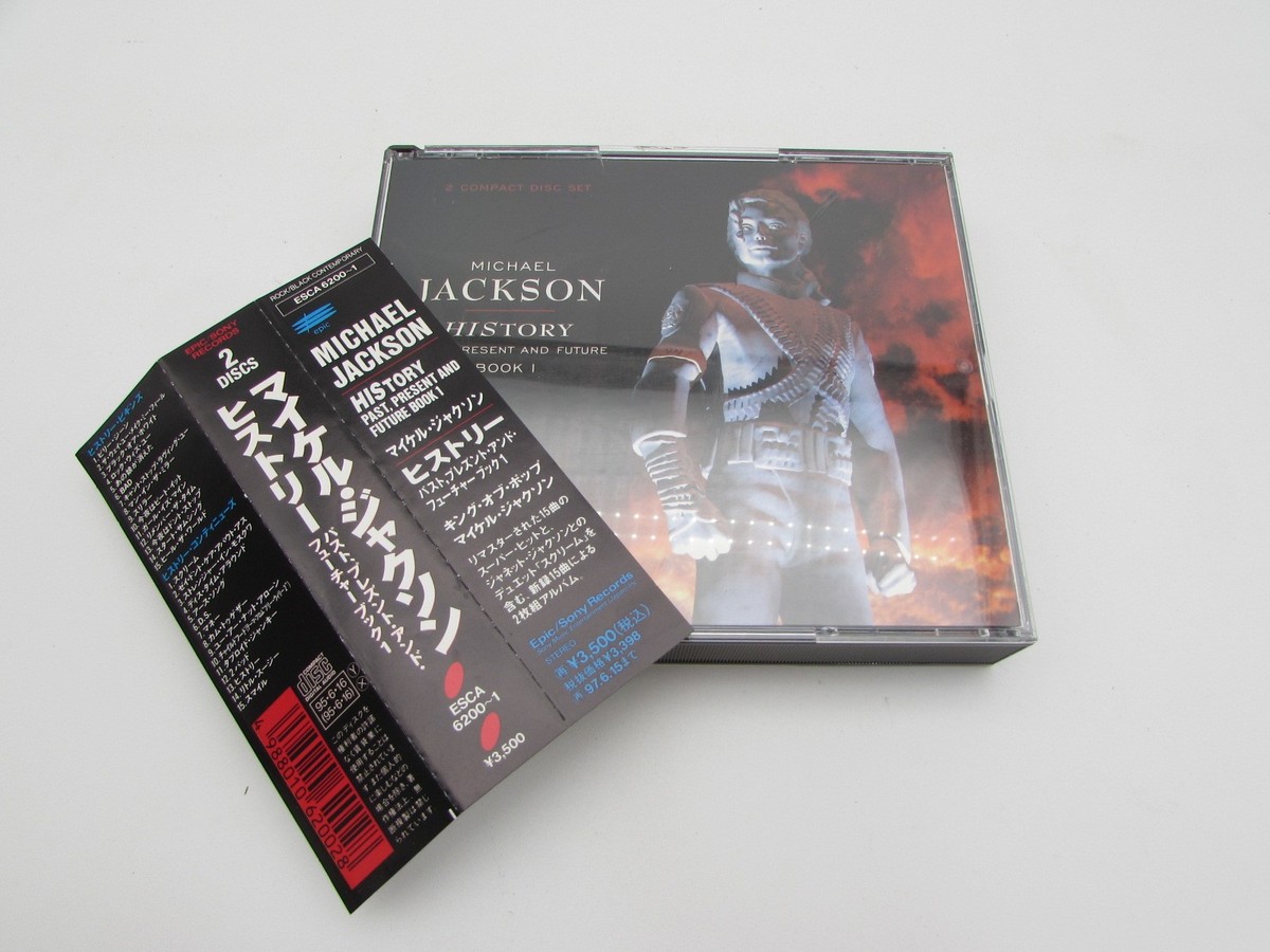 HIStory (Japan Edition)